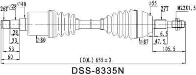 CV Axle Shaft 8335N